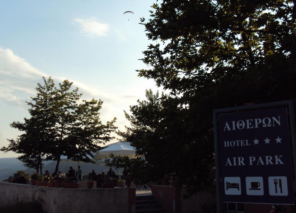 Aitheron Hotel Air Park Zervi Luaran gambar